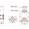 1425007_ Drain Plug Telescopic 40 mm (17-23 mm)
