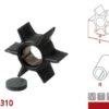 1814201_5 Impeller Yamaha 67F-44352-00