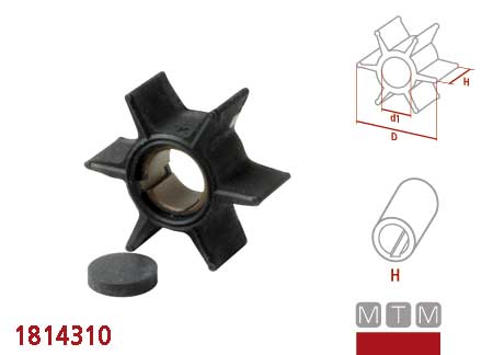 1814201_5 Impeller Yamaha 67F-44352-00