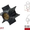 1814201_7 Impeller Yamaha 67F-44352-00