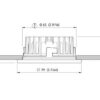 Led Spotlight Quick Marina 79 x 79 x H4.5mm - Warm 3000