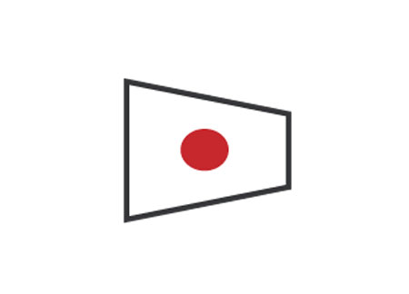 3405141 Signaling Flags : Number 1 - 40X60CM