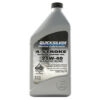 Quicksilver Synthetic 4-Stroke Oil 25w-40 1lt
