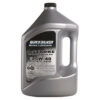 5701443_ Quicksilver 4 Strokes Synthetic Engine Oil SAE 25W-40 - 4 Liters