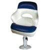 846865_ Seat Pedestal Adjustable Mod. Ocean H435/635mm Base 300mm