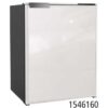 C60i Fridge Vitrifrigo C60i