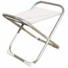 Forma20Marathon20M70020Bianco Deck Stool White Forma Marathon M700 46x46cm H42cm