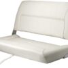 Marine Seat White 800 x 480 x H450mm