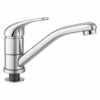 product-109823-20260617222836 Mixer Tap 250 x H155mm