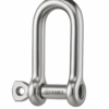 product-112271-20260613144814 Wichard Long Shackle 8mm Pin