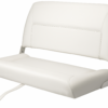 product-88860-20260707234554 Marine Seat White 1000 x 480 x H450mm